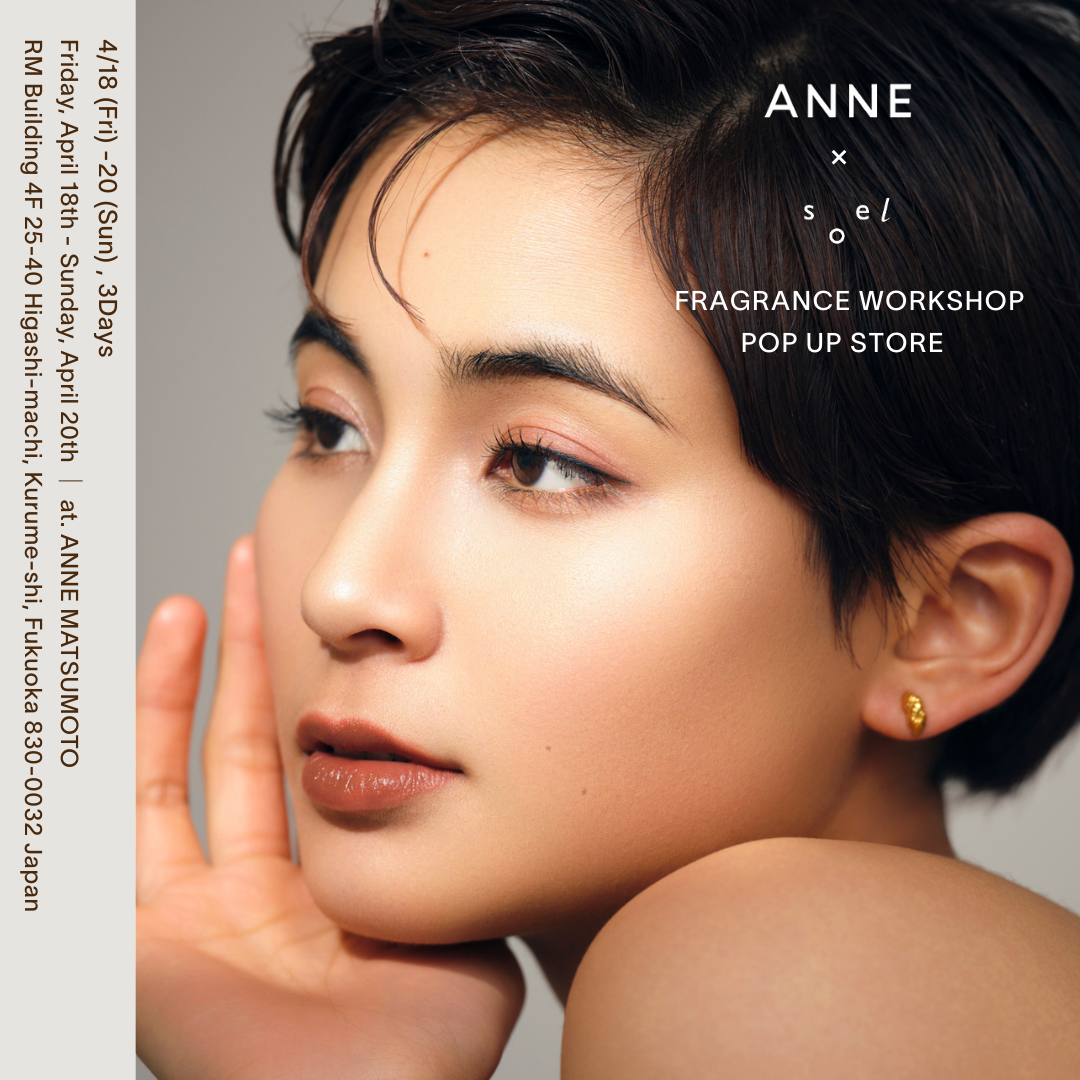 4/18-20|ANNE久留米 POPUP&WORKSHOP