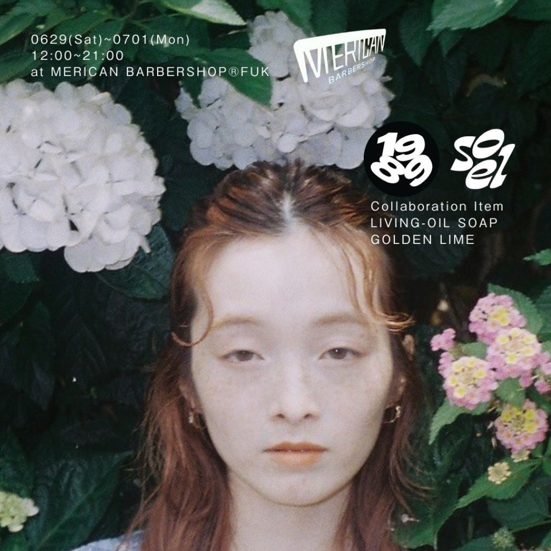 POP UP STORE © 1989×Vintage Tee by UNION3 Inc