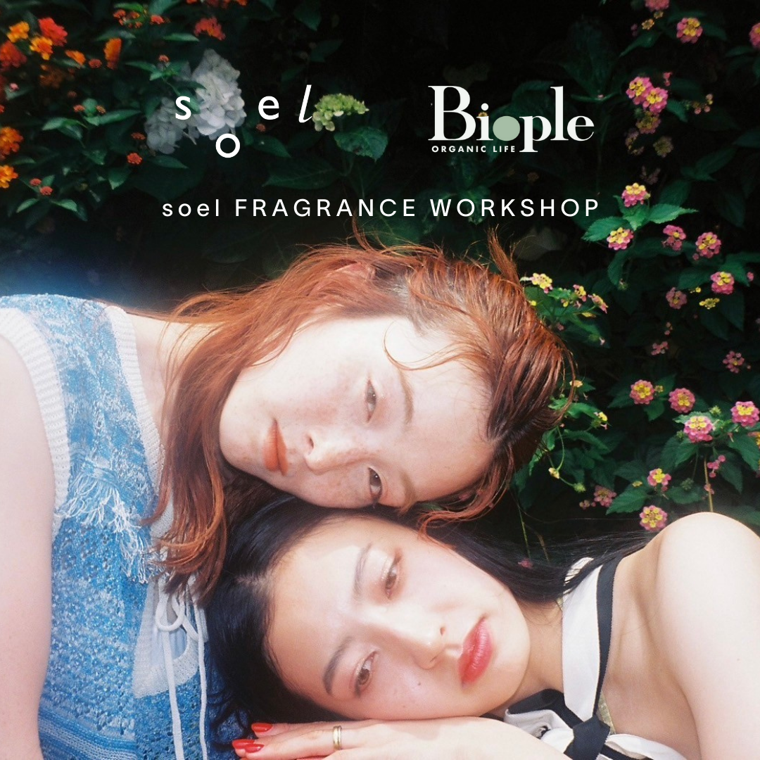 FRAGRANCE WORKSHOP at. Biople ルミネエスト新宿店