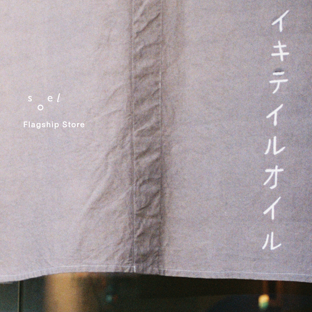 soel × 伝統工芸|職人の手仕事から生まれる美