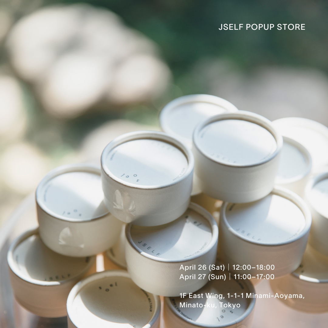 【JSELF×soel MULTI BALM 再入荷】JSELF POPUP