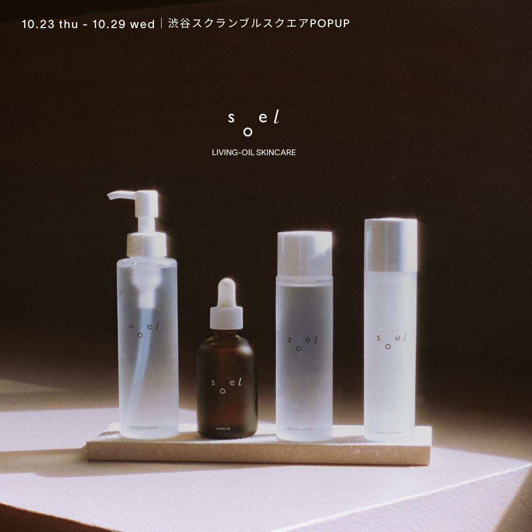 10/23-10/29│渋谷スクランブルスクエアPOPUP