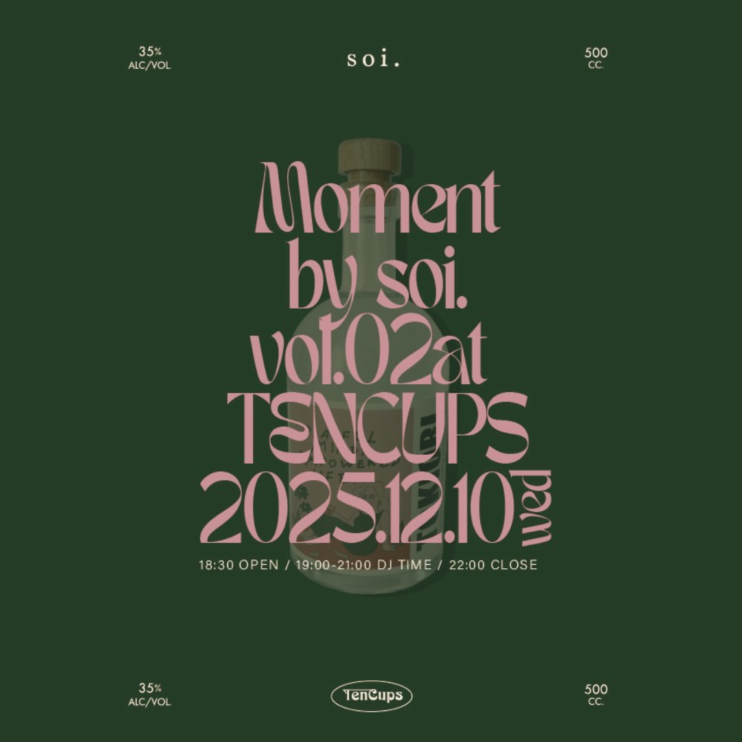 12/10 wed.│Moment by soi. vol.2 POPUP