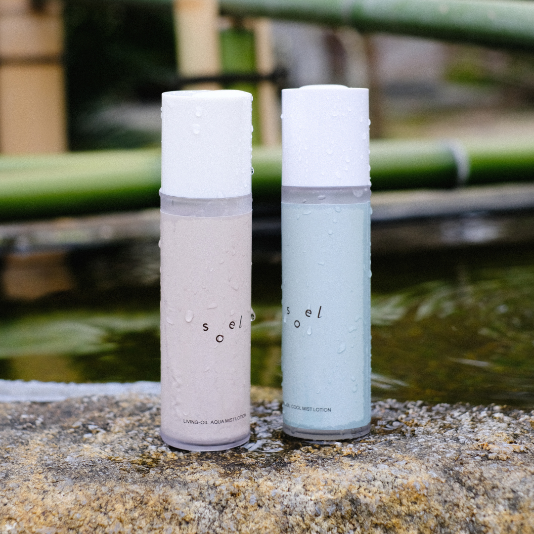 New】ふたつのミストローションが登場 New】ふたつのミストローションが登場