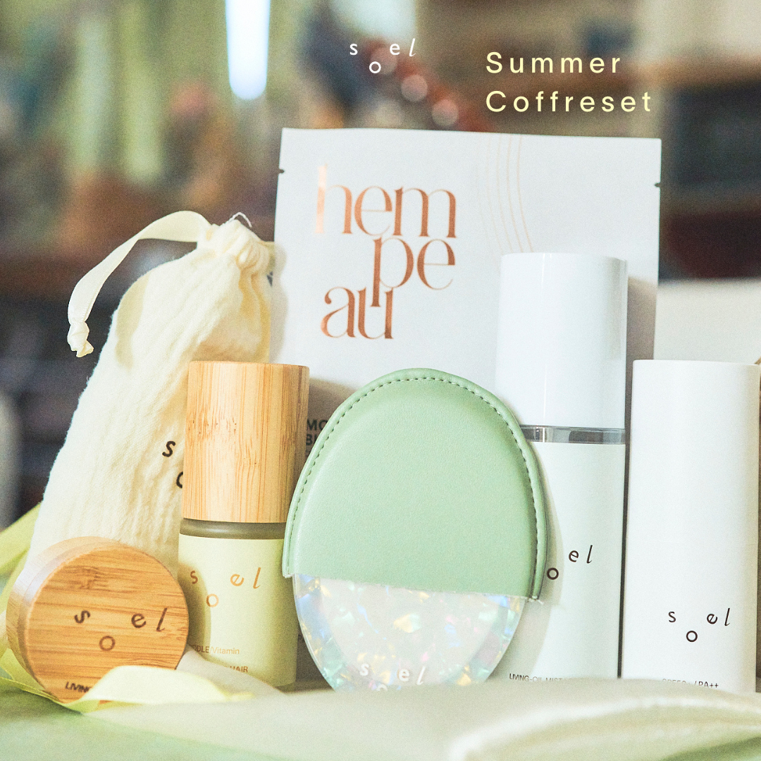 数量限定 サマーコフレセットのお知らせ