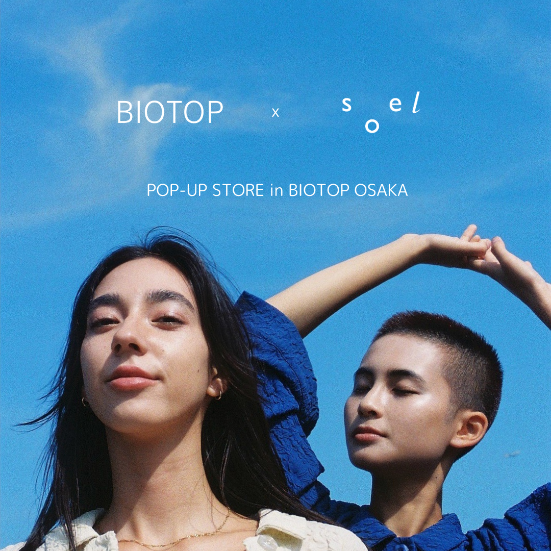 POPUP in BIOTOP FUKUOKA