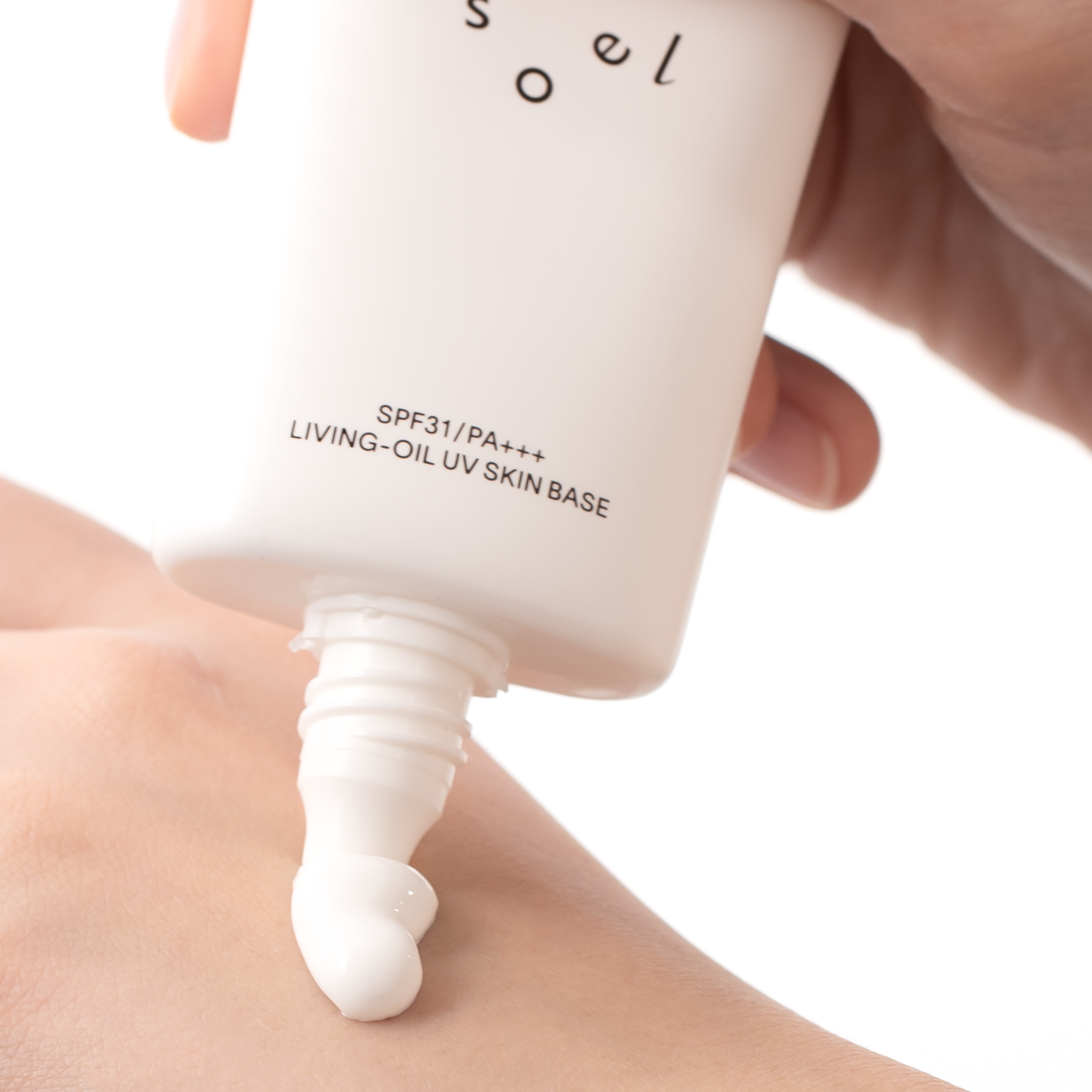 LIVING-OIL UV スキンベース〈SPF31・PA+++ 50g〉 (日焼け止めクリーム)