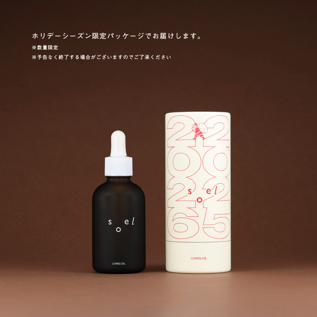 LIVING OIL オーガニックセサミオイル 60mL