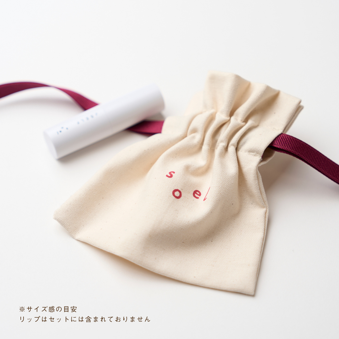限定 バレンタインセット(フェミニンオイル+デリケートソープ+フレグランスリリームスク)