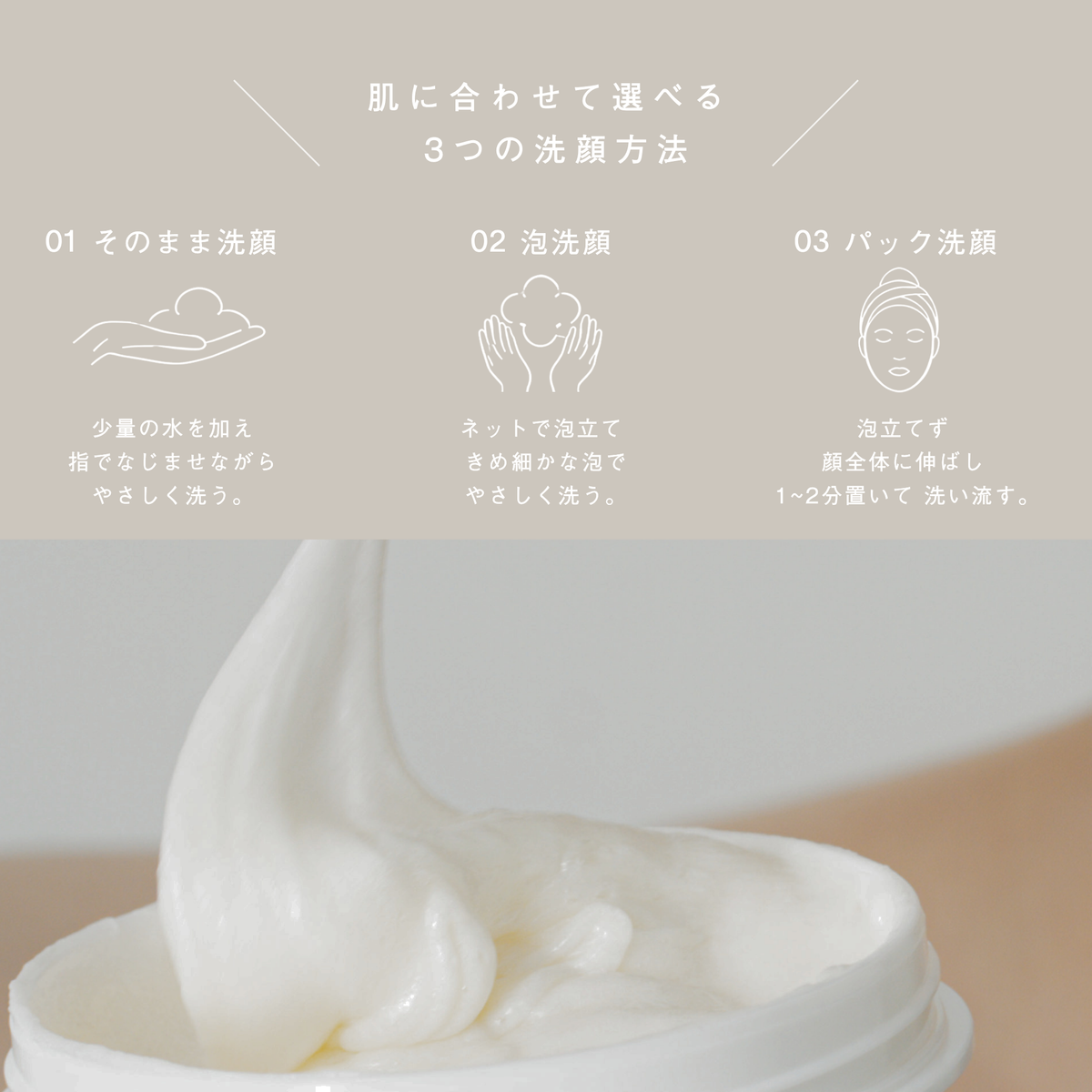 LIVING-OIL SOAP GOLDEN LIME 生せっけん 100mL