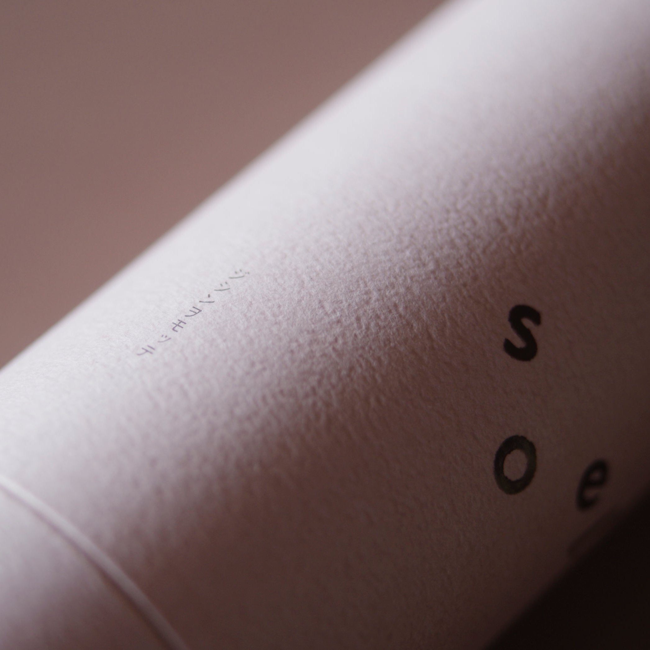 LIVING-OIL DELICATE フェミニンオイル 30mL