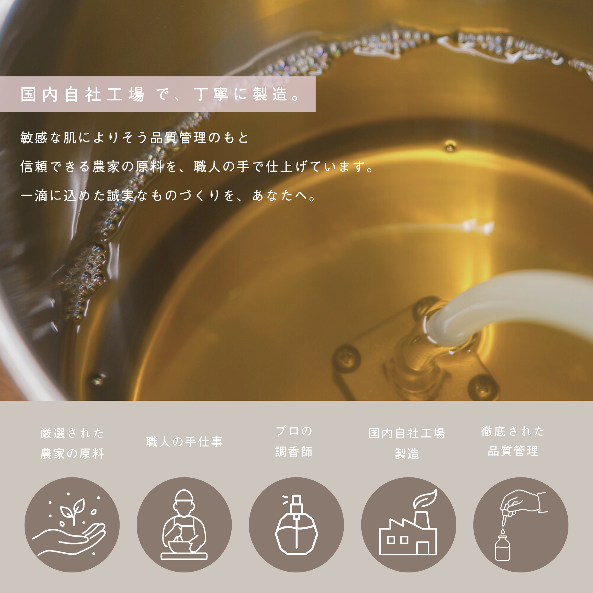 LIVING-OIL DELICATE フェミニンオイル 30mL