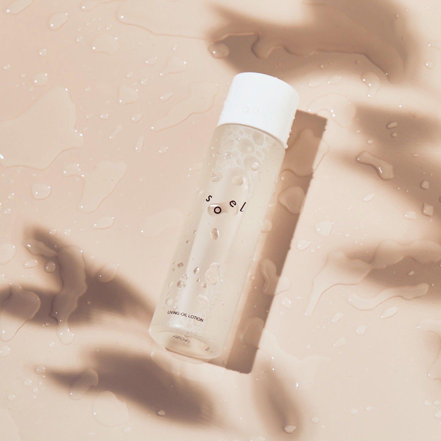 LIVING-OIL フルセット ゴールデンライムver.