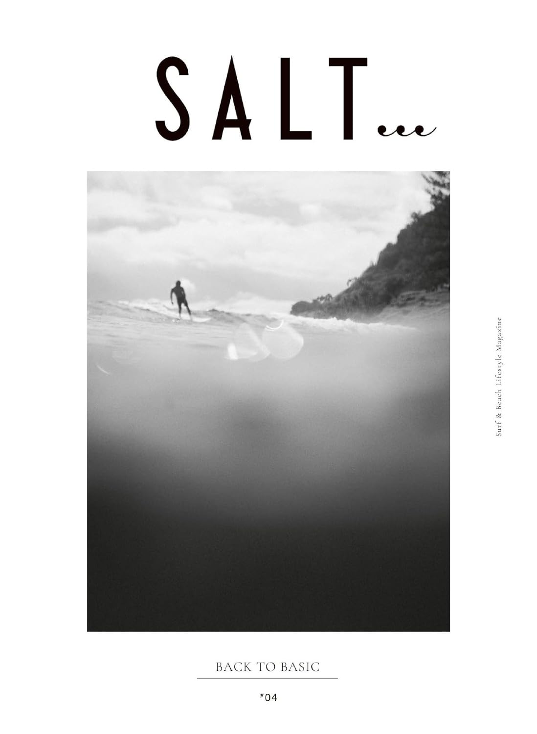 マガジン「SALT...」  2025年4月号