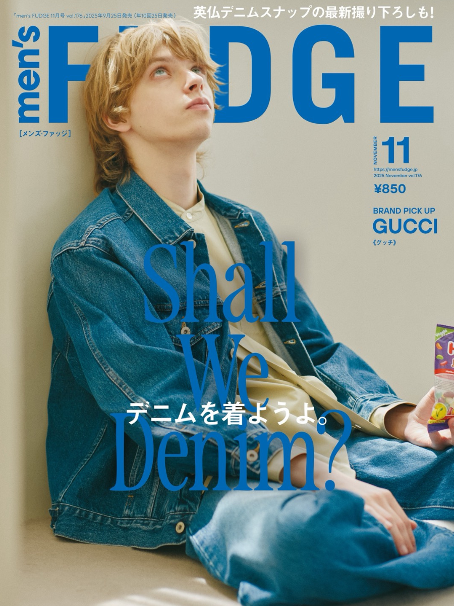 men's FUDGE 11月号