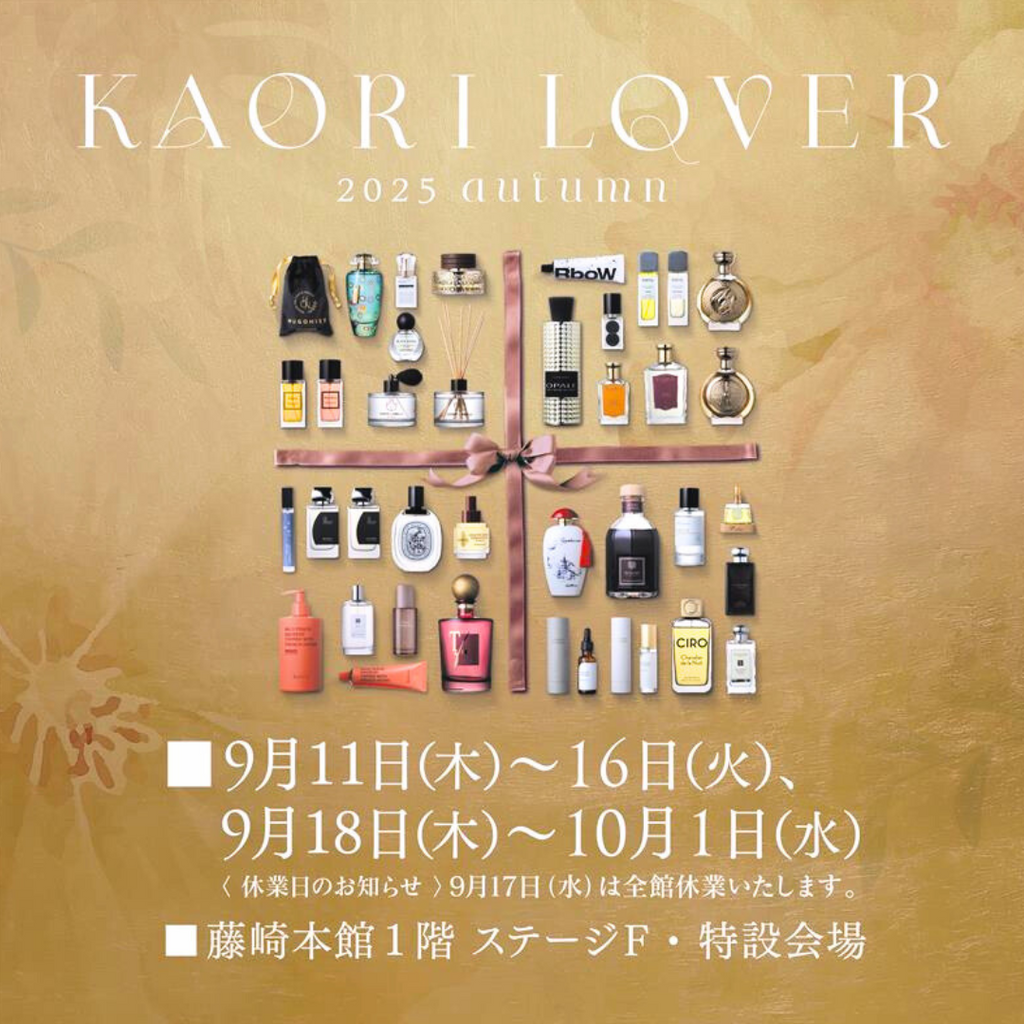 9/18-9/24｜仙台 藤崎百貨店 POPUP