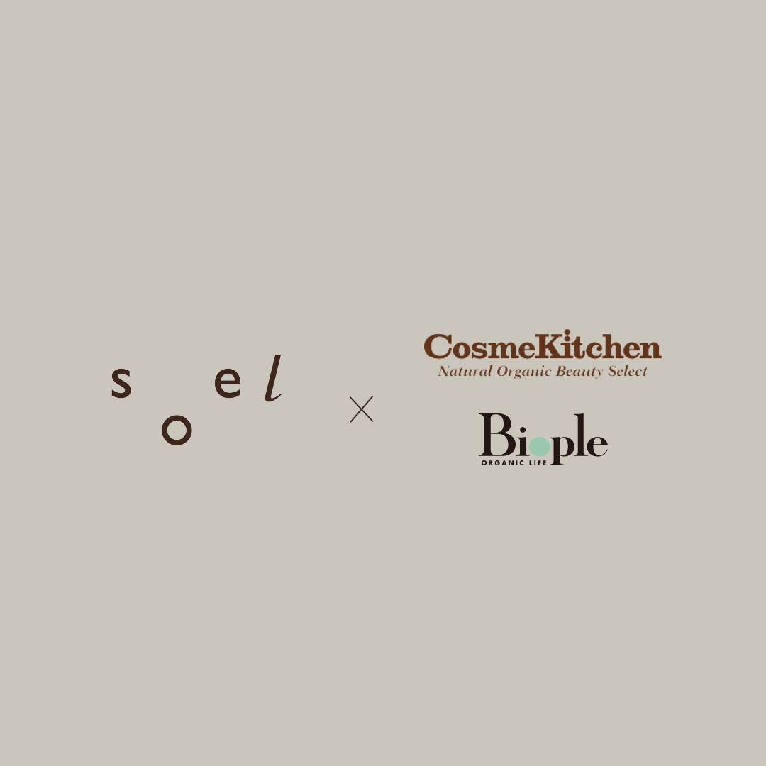 Cosme Kitchen追加店舗のお知らせ
