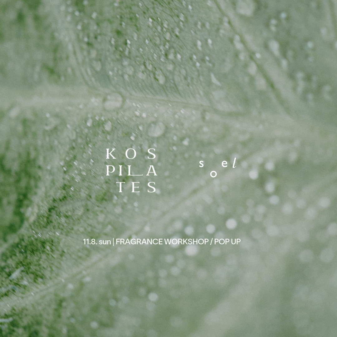 11.8 sun｜POPUP KOS PILATES（福岡）