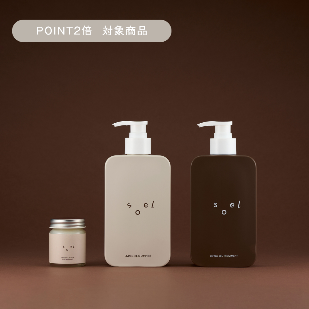 LIMITED ITEM