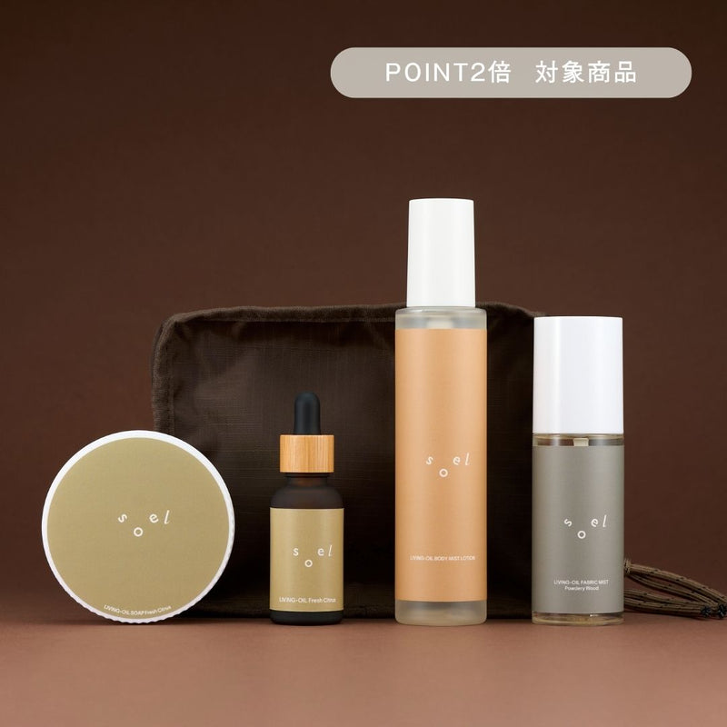 限定 Summer Coffret 2026
