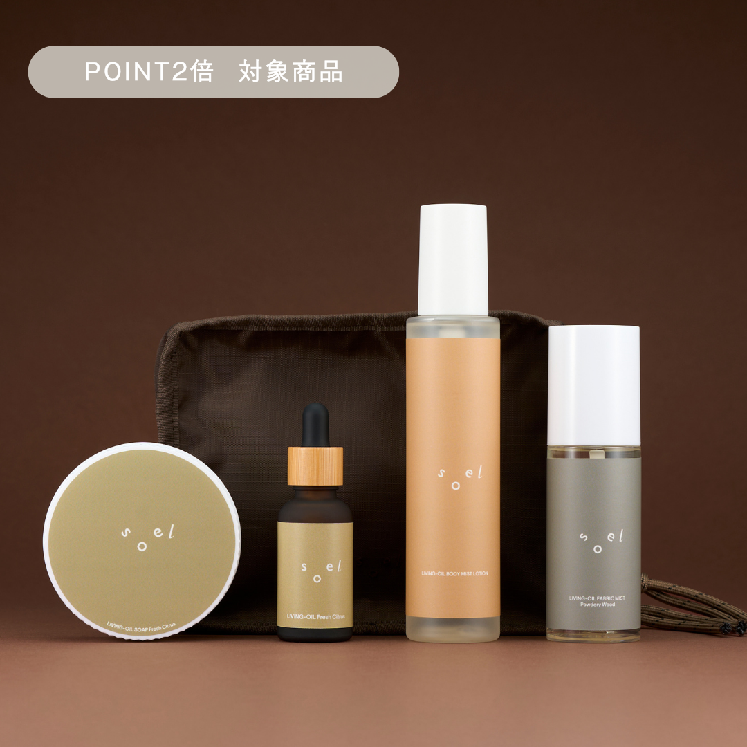 LIVING-OIL SKINCARE