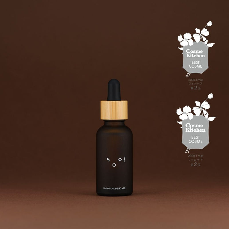 LIVING-OIL DELICATE フェミニンオイル 30mL