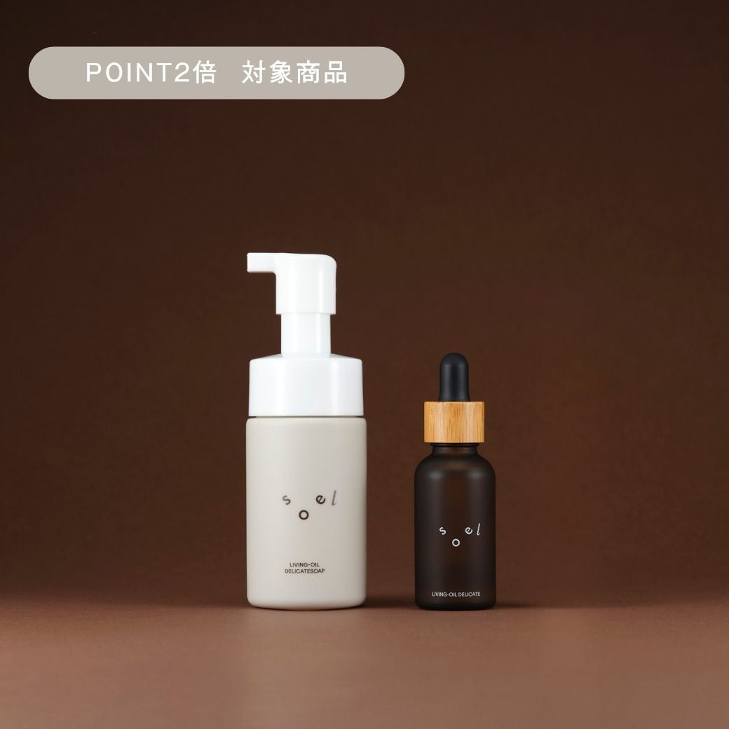【未使用】フー　ジンユルハン　Essential【乳液】110mL/【クリーム】30mL LIVING-OIL CREAM クリーム 50g