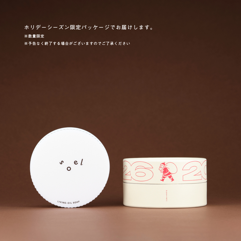 LIVING-OIL SOAP 生せっけん 100mL