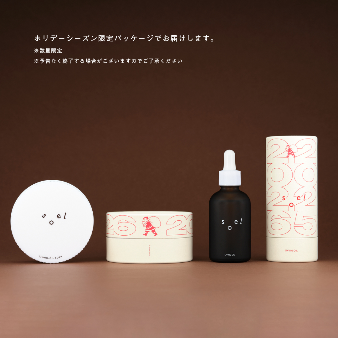 LIVING-OIL 2 YOU / 2種アソートセット [ハジメマシテ]