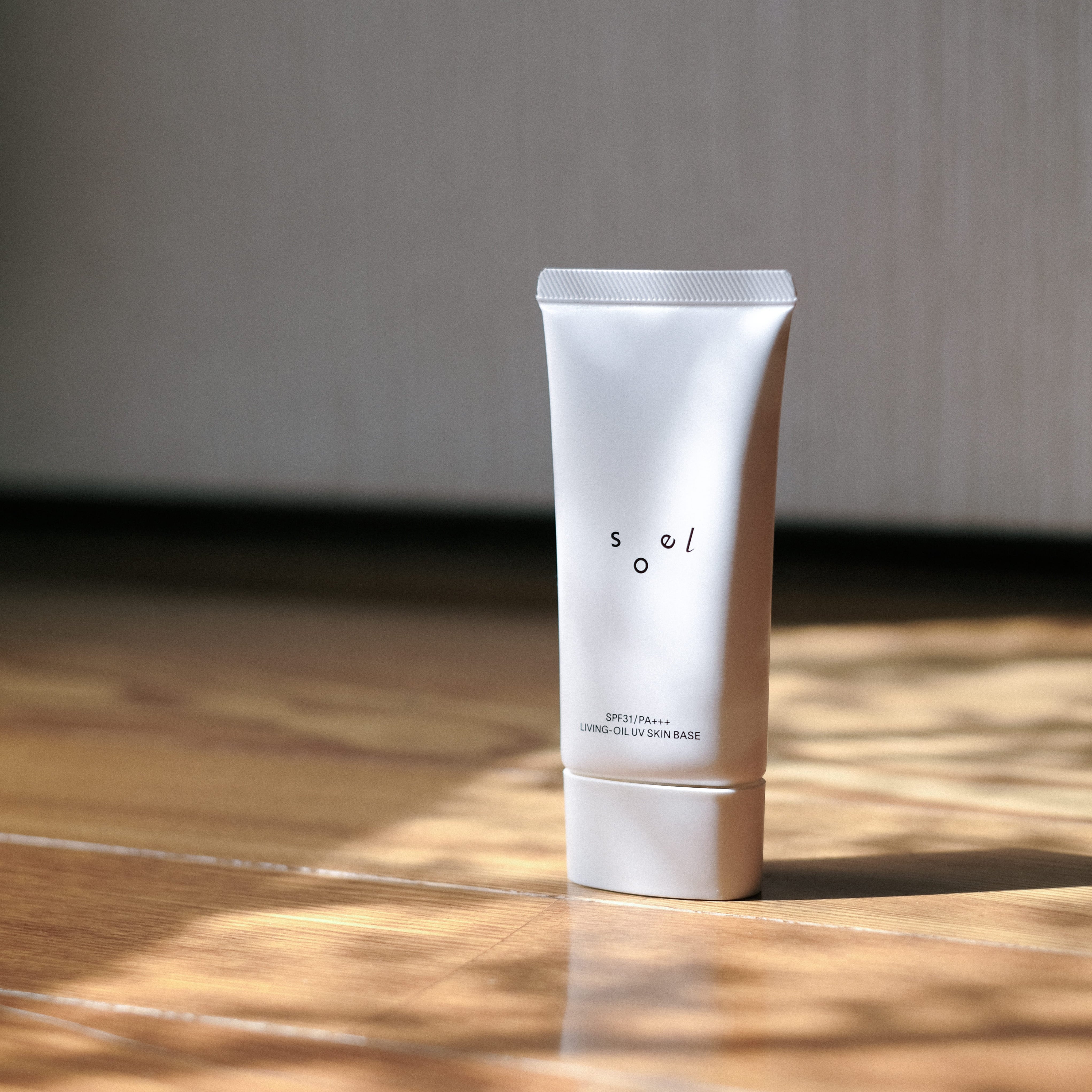 LIVING-OIL UV スキンベース〈SPF31・PA+++  50g〉 （日焼け止めクリーム）