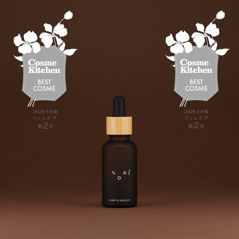 soel 】公式オンラインストア | LIVING-OIL SKINCARE soel 】公式オンラインストア | LIVING-OIL SKINCARE