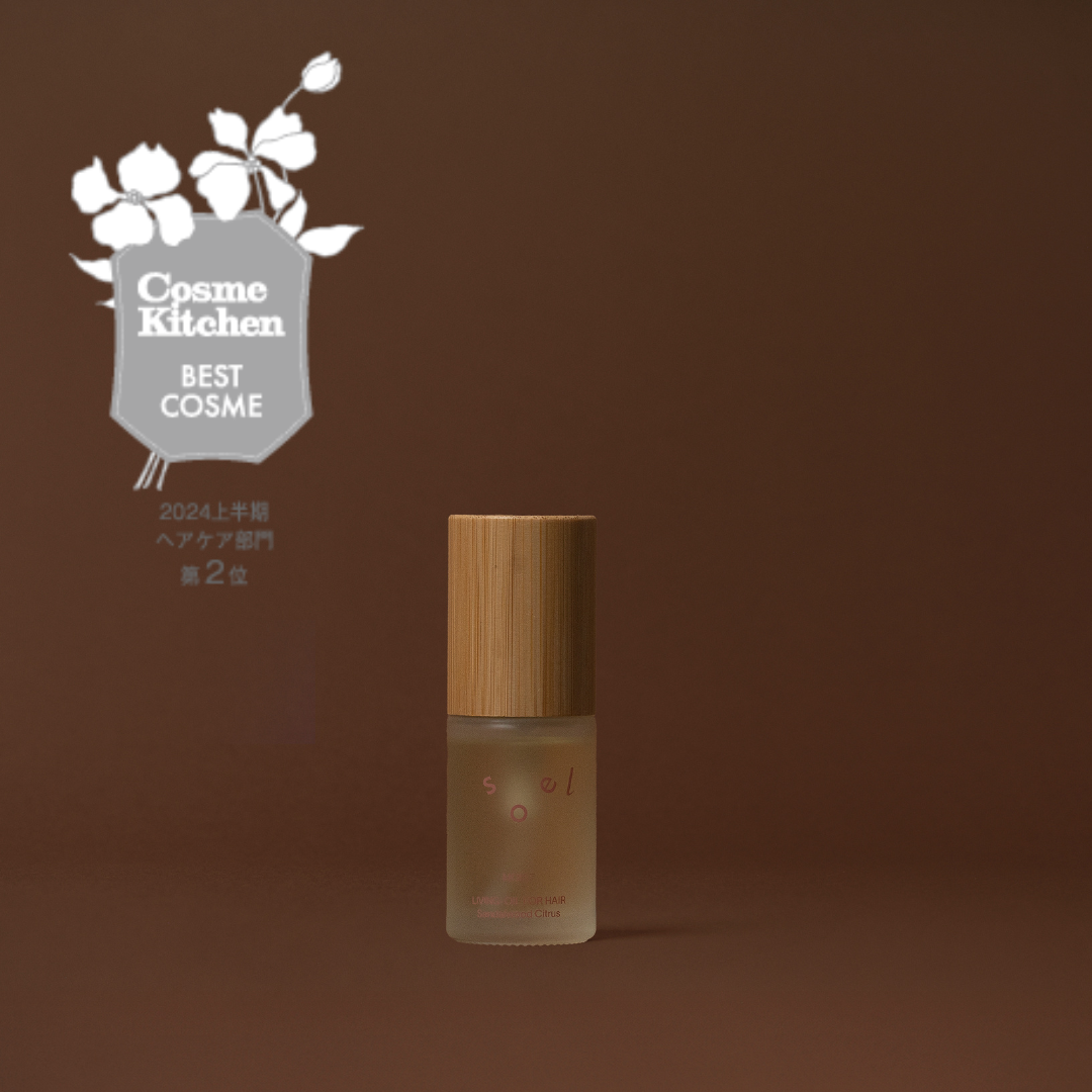 LIVING-OIL フォーヘア Sandalwood Citrus 30mL