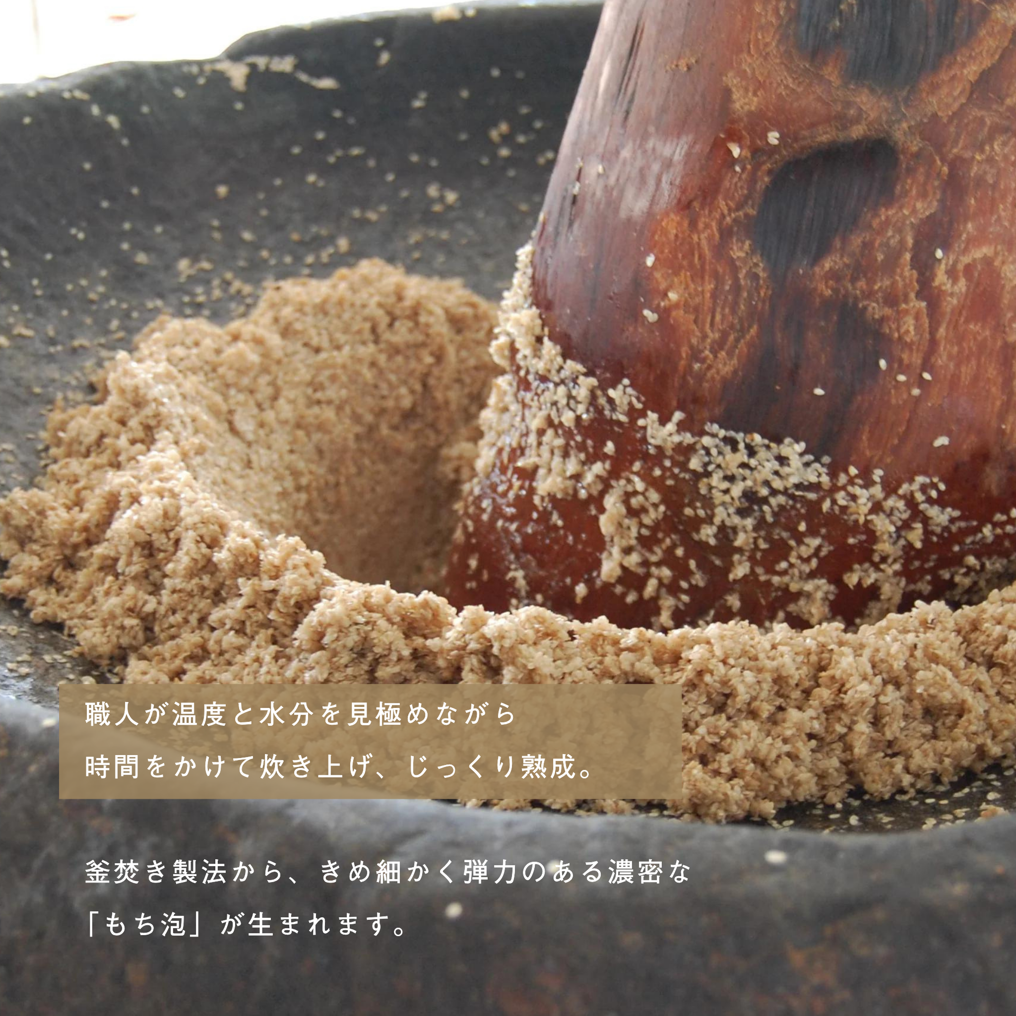 LIVING-OIL SOAP 生せっけん 100mL